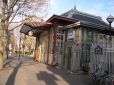  station RER